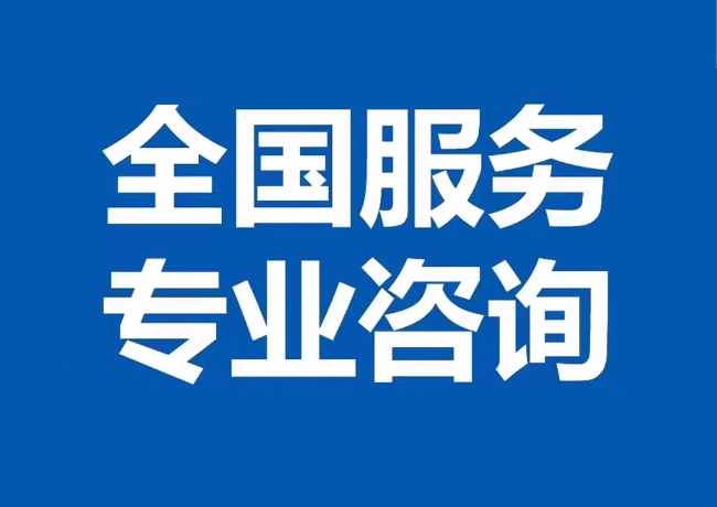 临翔封存公积金代提